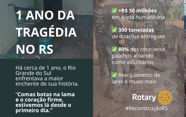 1 ano RS