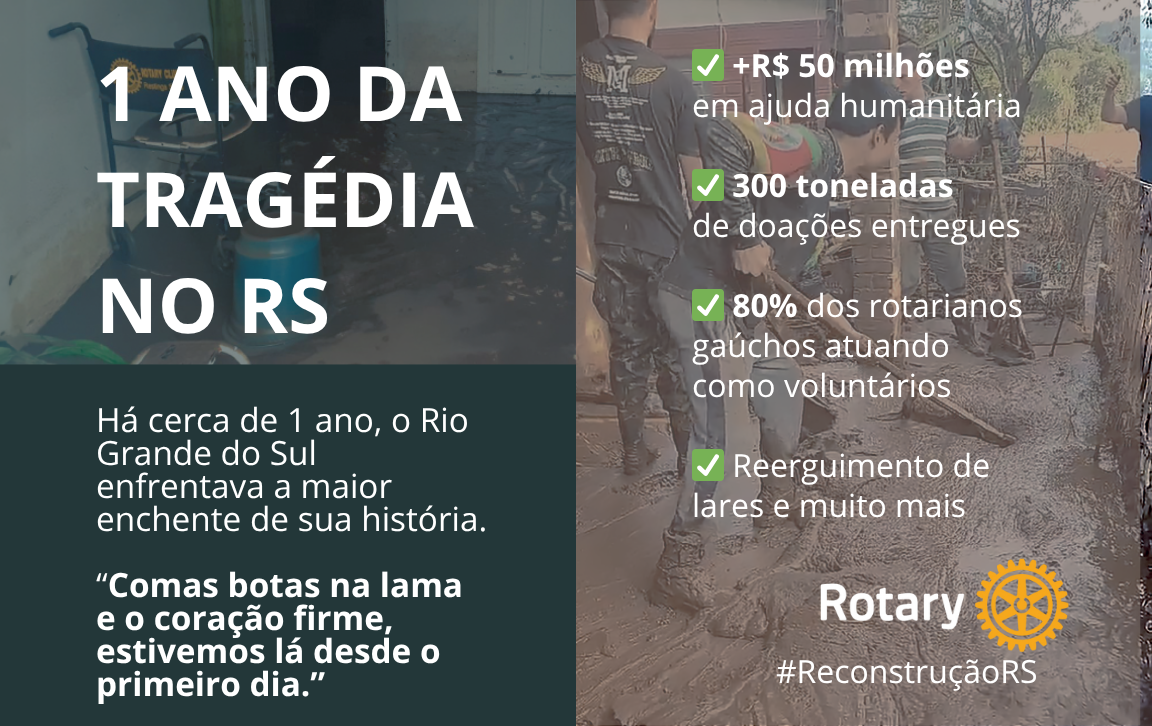 1 ano RS